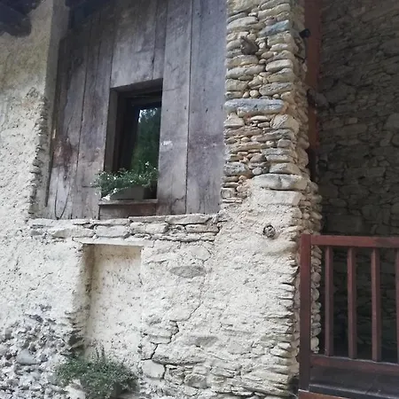 Apartment Lupus In Fabula *